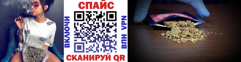 Бутират BDO 33%  Сарапул 