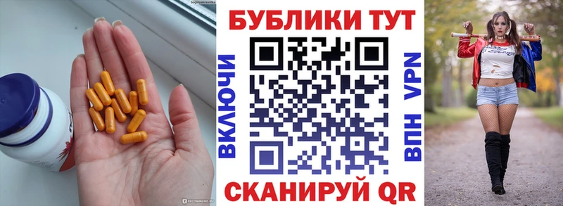 OMG   Сарапул  Ecstasy 300 mg 