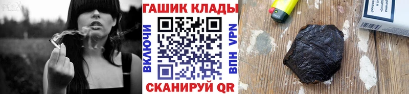 сколько стоит Сарапул ГАШИШ 40% ТГК