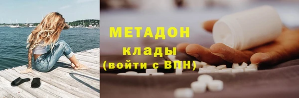 марки lsd Зеленодольск