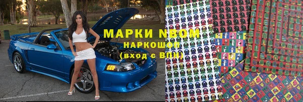 MDMA Premium VHQ Абдулино
