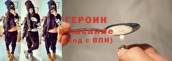 MDMA Premium VHQ Абдулино
