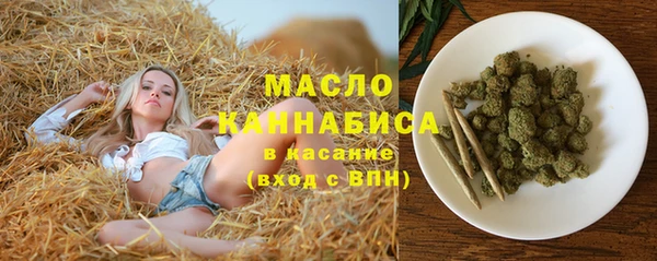 MDMA Premium VHQ Абдулино