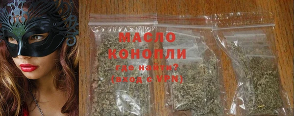 MDMA Premium VHQ Абдулино
