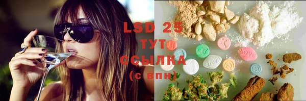 MDMA Premium VHQ Абдулино