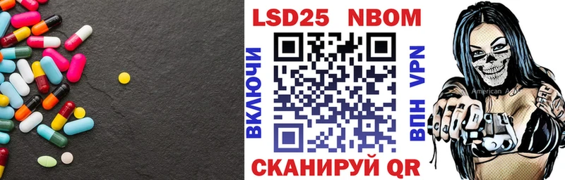 Лсд 25 экстази ecstasy Сарапул